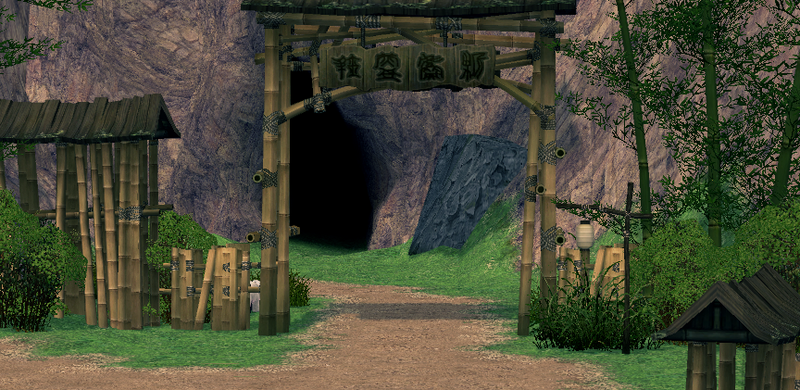 File:Chisai Village Entrance.png